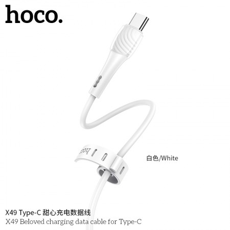 X49 Beloved Charging Data Cable For Type-C-White